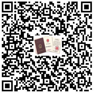 ΢��ͼƬ_20200814101908.png