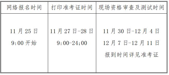 微信图片_20201117202055.jpg 微信图片_20201117202055.jpg