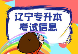 ����ר����������Ϣ