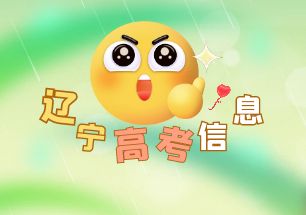 ����ʡ�߿�������Ϣ